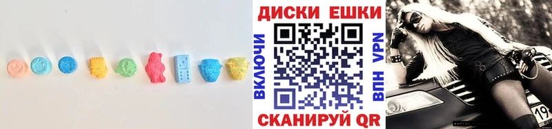 kraken ссылки  Калач-на-Дону  Ecstasy Punisher 