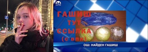 a pvp Алзамай