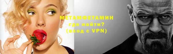 кокаин колумбия Нязепетровск