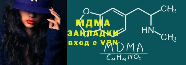 герыч Алексин