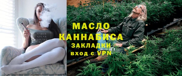 MDMA Premium VHQ Алексеевка