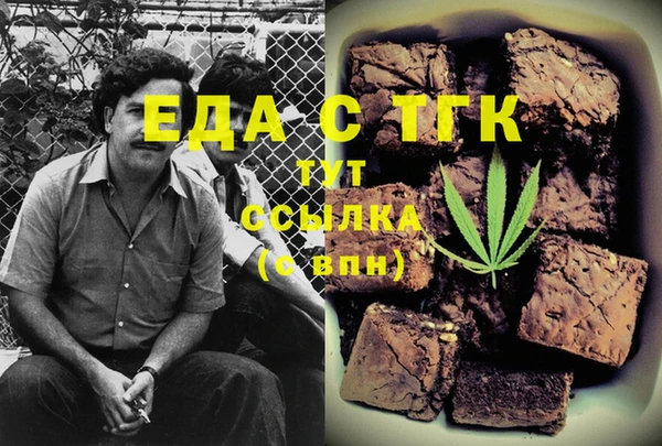 герыч Алексин