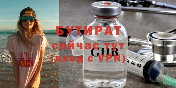 герыч Алексин