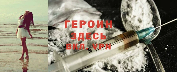 герыч Алексин