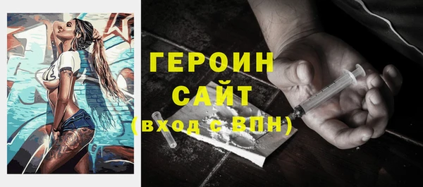 a pvp Алзамай